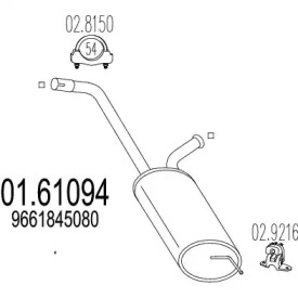 Амортизатор MTS 01.61094