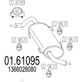 Амортизатор MTS 01.61095