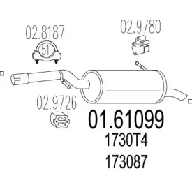 Амортизатор MTS 01.61099