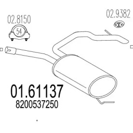 Амортизатор MTS 01.61137