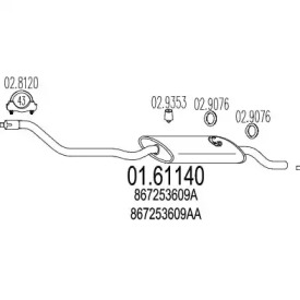 Амортизатор MTS 01.61140