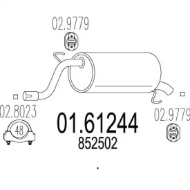 Амортизатор MTS 01.61244