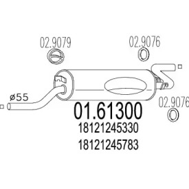 Амортизатор MTS 01.61300