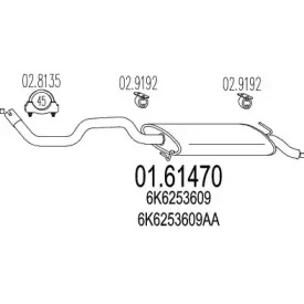 Амортизатор MTS 01.61470