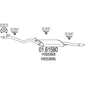 Амортизатор MTS 01.61580