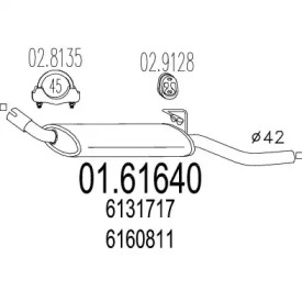 Амортизатор MTS 01.61640