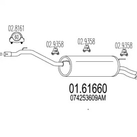 Амортизатор MTS 01.61660