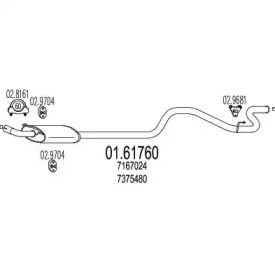 Амортизатор MTS 01.61760