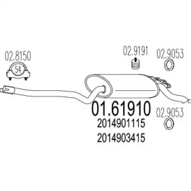 Амортизатор MTS 01.61910