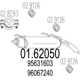 Амортизатор MTS 01.62050