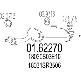 Амортизатор MTS 01.62270