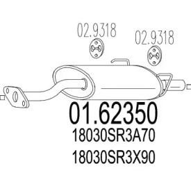 Амортизатор MTS 01.62350