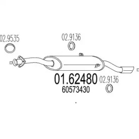 Амортизатор MTS 01.62480