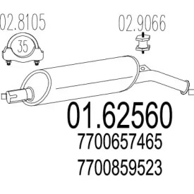 Амортизатор MTS 01.62560