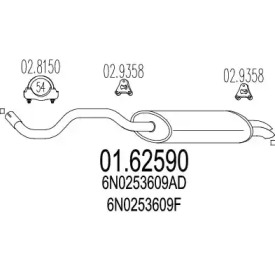 Амортизатор MTS 01.62590