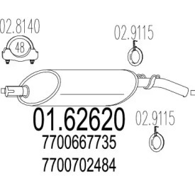 Амортизатор MTS 01.62620