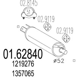 Амортизатор MTS 01.62840