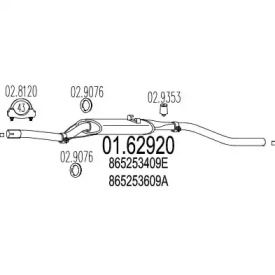 Амортизатор MTS 01.62920