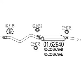 Амортизатор MTS 01.62940