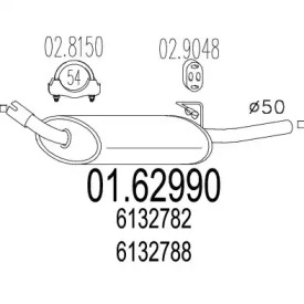 Амортизатор MTS 01.62990