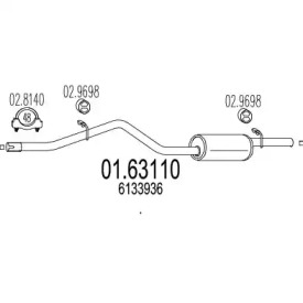 Амортизатор MTS 01.63110