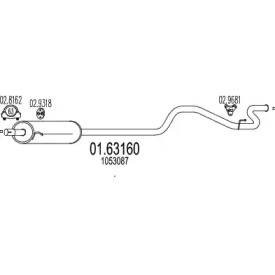 Амортизатор MTS 01.63160