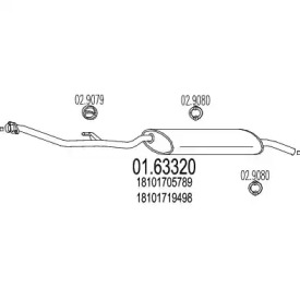 Амортизатор MTS 01.63320