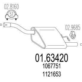 Амортизатор MTS 01.63420