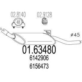 Амортизатор MTS 01.63480