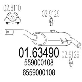 Амортизатор MTS 01.63490