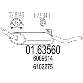 Амортизатор MTS 01.63560