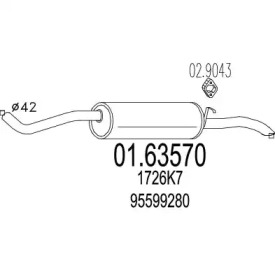 Амортизатор MTS 01.63570