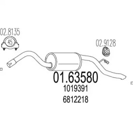 Амортизатор MTS 01.63580