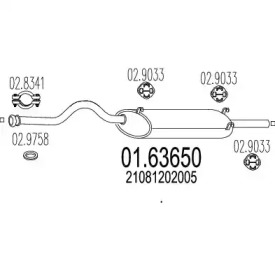 Амортизатор MTS 01.63650