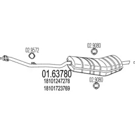 Амортизатор MTS 01.63780