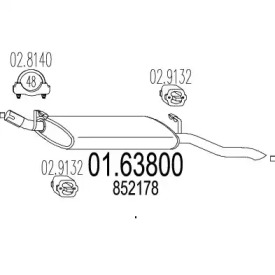 Амортизатор MTS 01.63800