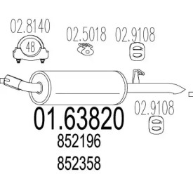 Амортизатор MTS 01.63820