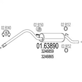 Амортизатор MTS 01.63890