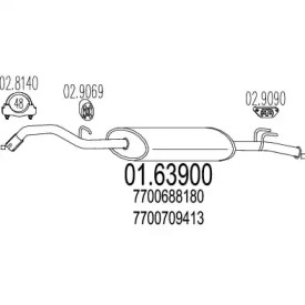 Амортизатор MTS 01.63900