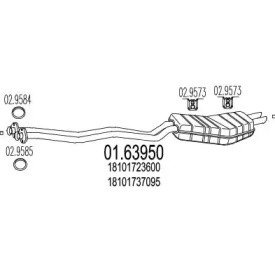 Амортизатор MTS 01.63950