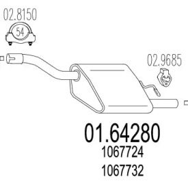 Амортизатор MTS 01.64280