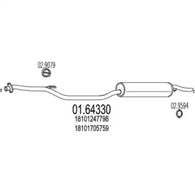 Амортизатор MTS 01.64330