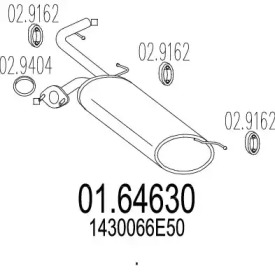 Амортизатор MTS 01.64630