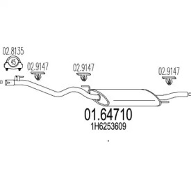 Амортизатор MTS 01.64710