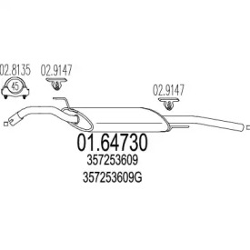 Амортизатор MTS 01.64730