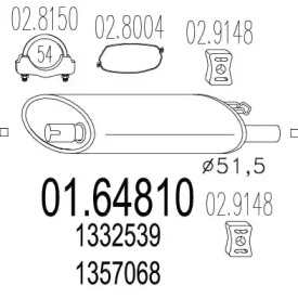 Амортизатор MTS 01.64810