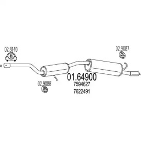 Амортизатор MTS 01.64900