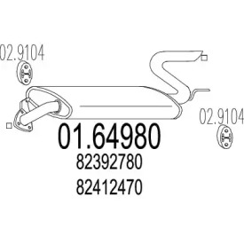 Амортизатор MTS 01.64980