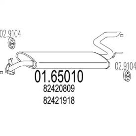 Амортизатор MTS 01.65010