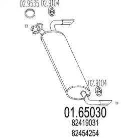 Амортизатор MTS 01.65030